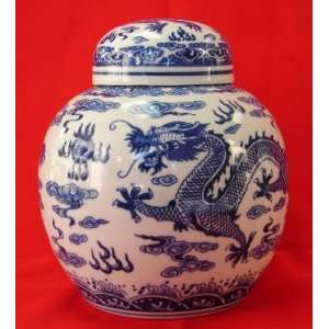  Wealthy Vase with Lid 