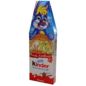 Kinder Chocolate Easter 200g Grocery & Gourmet Food