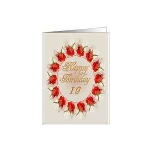  Card for a 19 year old, Frame of Roses and pearls Card 