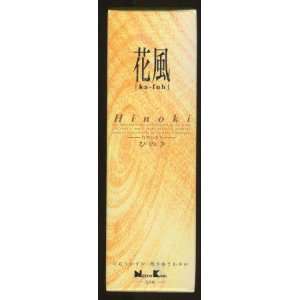   fuh (Scents in the Wind)   Cypress (Hinoki) 120 Sticks