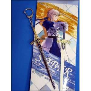  FATE/STAY NIGHT Saber Excalibur Keychain Toys & Games