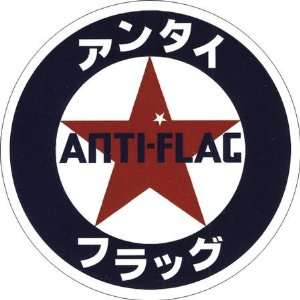  Anti Flag Star