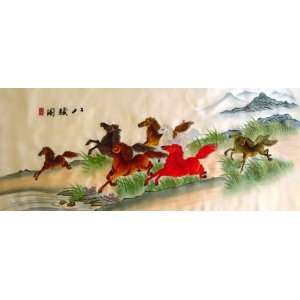    Chinese Hunan Silk Embroidery 8 Horse Race 