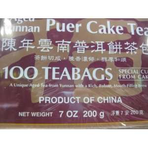Foojoy Yunnan Puer Cake Tea 7 Oz Grocery & Gourmet Food