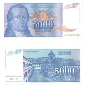  Yugoslavia 1994 5000 Dinara, Pick 141a 