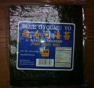 Yaki Sushi Nori roasted seaweed 50 sheets 011152137827  