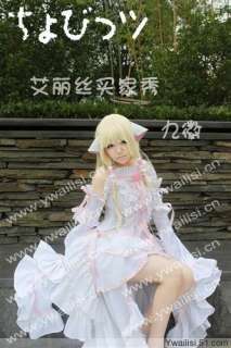   Straight gold party Cosplay Wig 1M party costume coser hair  