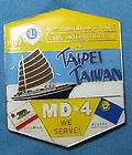   70th International Convention Taipei Taiwan 1987 Pin Badge Pinback
