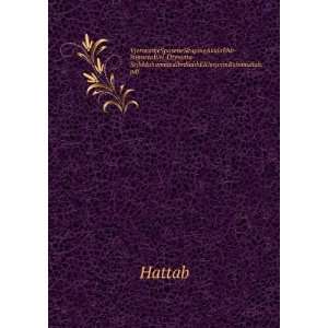    Dzemata SejhMuhammedIbnSalihElUsejminRahimullah.pdf Hattab Books