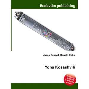  Yona Kosashvili Ronald Cohn Jesse Russell Books