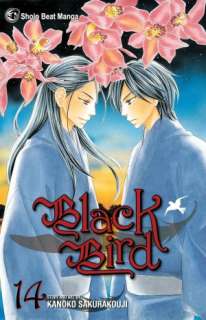   Black Bird, Volume 14 by Kanoko Sakurakouji, VIZ 