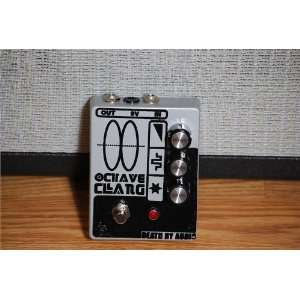  Death By Audio Octave Clang 