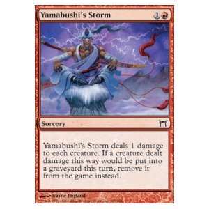  Yamabushis Storm Foil 