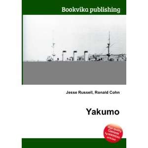  Yakumo Ronald Cohn Jesse Russell Books