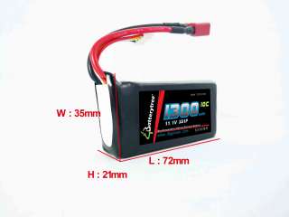 DLG RC Battery 10C 15C 1300mAh 11.1V 3S Li Po LiPo  