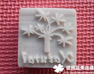 Z37 Handmade Soap Resin Stamp Seal Soap Mold Mould TREE 5X5CM  