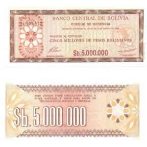  Bolivia D.1985 5 Million Pesos Bolivianos, Pick 193a 