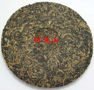 2006 Jinding Fine Golden Bud Tea Cake 370g Yunnan Tea  