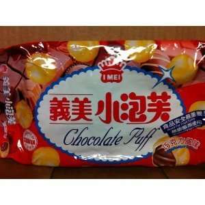 Mei Choco Puff 2.29oz /65g Grocery & Gourmet Food