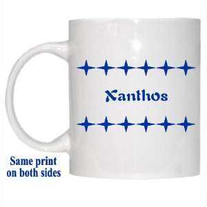  Personalized Name Gift   Xanthos Mug 