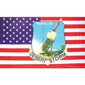  Desert Storm Patriot Missile Flag 3ft x 5ft Patio, Lawn & Garden