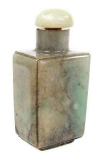 Qing Dynasty Chinese Jade Snuff Bottle 1700s  