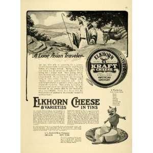  Varieties Dairy Middle Easterner   Original Print Ad