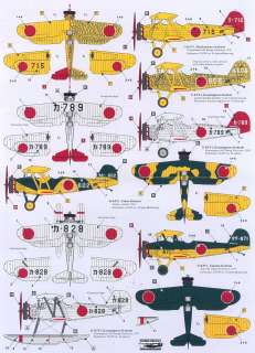 Rising Decals 1/72 JAPANESE WWII NAVY TRAINING AIRCRAFT  