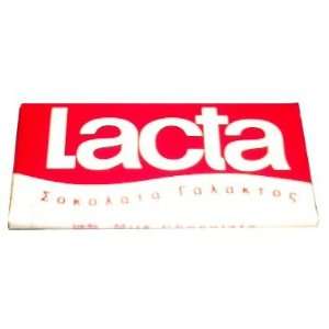 Lacta Milk Chocolate, 85g  Grocery & Gourmet Food