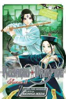   Ninja Girls 7 by Hosana Tanaka, Kodansha 