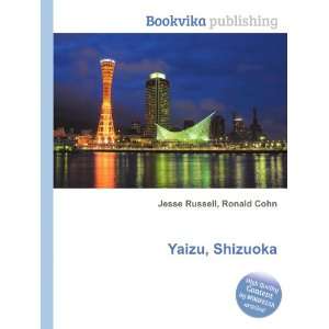  Yaizu, Shizuoka Ronald Cohn Jesse Russell Books