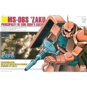  MS 06S Zaku [Gundam Plamodel Expo Red Translucent HG 