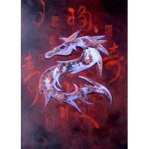  Oriental Dragon Painting Chinese Dragon Art Asian Art 100 