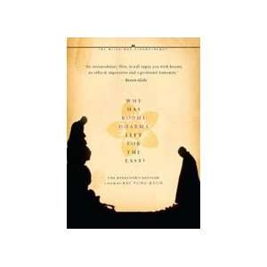  Why Has Bodhidharma Left for the East? DVD Everything 