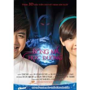  Bong Ma Hoc Duong 3D Poster Movie Vietnamese 11 x 17 