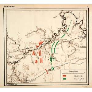  1899 Lithograph Map Napoleonic Wars Battle Borodino Russia 