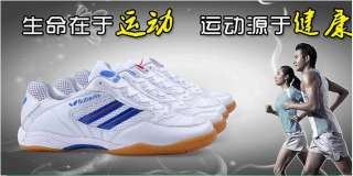   Butterfly Ping Pong/Table Tennis Shoes WWN 2, Brand New clourblue