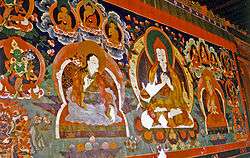 Tibetan,Tibet,Wood BUCKET,SCORPION,BUDDHIST MONKS,Ralung Monastery 