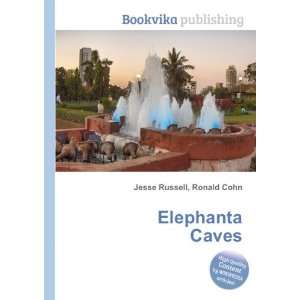  Elephanta Caves Ronald Cohn Jesse Russell Books
