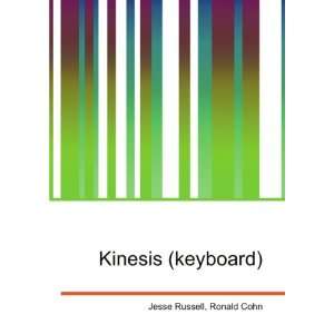  Kinesis (keyboard) Ronald Cohn Jesse Russell Books