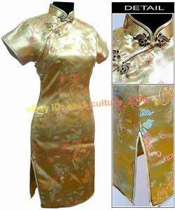 Chinese Mini Cheongsam Evening Dress Gold S 6XL WMD 02  
