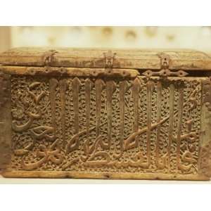  Wooden Box for Quran, Dating from 1344 AD, National Museum 