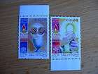 2004 48th Eucharist Congress MNH Stamps from Vatican