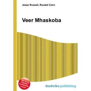  Veer Mhaskoba Ronald Cohn Jesse Russell Books