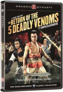 RETURN OF THE 5 DEADLY VENOMS (DRAGON DYNASTY) *NEW DVD  