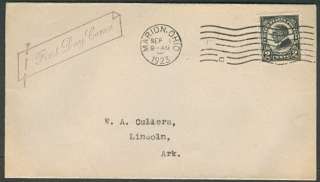 US #610 2¢ Harding, FDC, unknown cachet, VF, most of this type are $ 