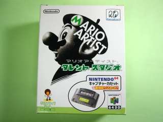 MARIO Artist TALENT STUDIO 64DD Nintendo 64 Japan USED  