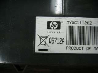 HP Q5712A Duplexer For Hewlett Packard 6940, 6980, 8400, 7200 Series 