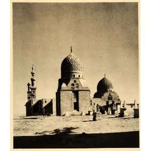  1929 Cairo Mausoleum Amir Gani Bak Mamluk Architecture 