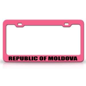  MOLDOVA Country Steel Auto License Plate Frame Tag Holder 